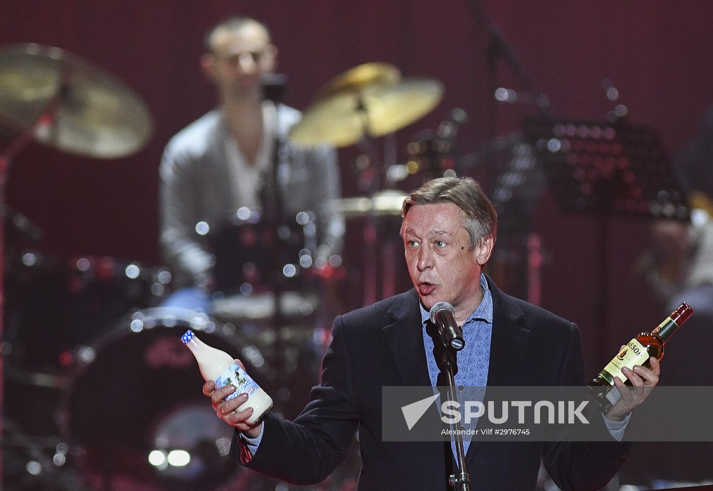 Concert to mark 50th birthdays of Alexey Kortnev and Kamil Larin