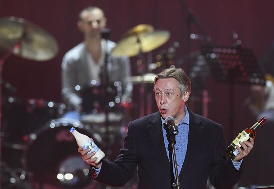 Concert to mark 50th birthdays of Alexey Kortnev and Kamil Larin