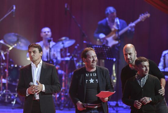 Concert to mark 50th birthdays of Alexey Kortnev and Kamil Larin