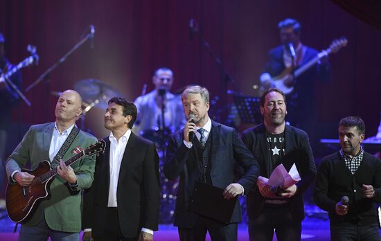 Concert to mark 50th birthdays of Alexey Kortnev and Kamil Larin