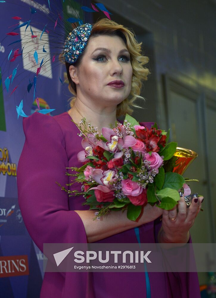 21st Golden Gramophone National Music Award