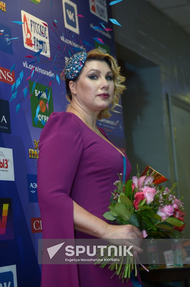 21st Golden Gramophone National Music Award