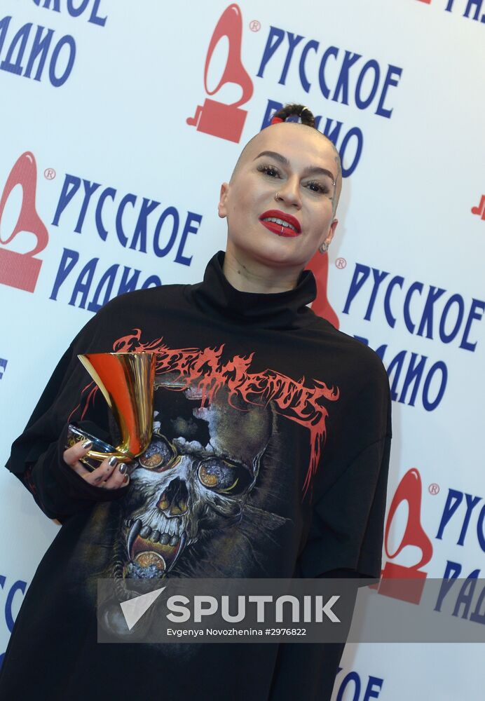 21st Golden Gramophone National Music Award