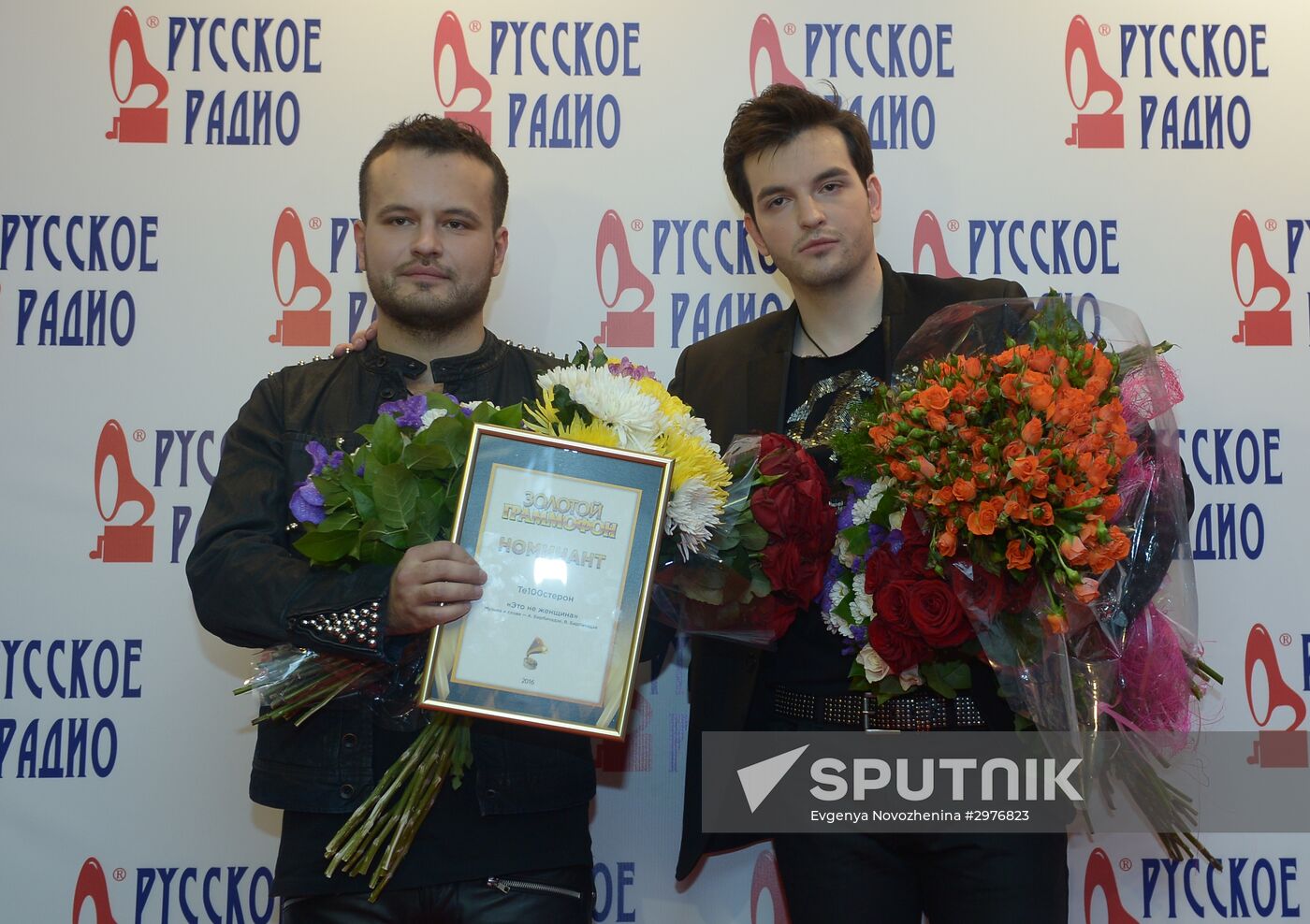 21st Golden Gramophone National Music Award