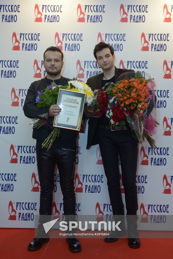 21st Golden Gramophone National Music Award