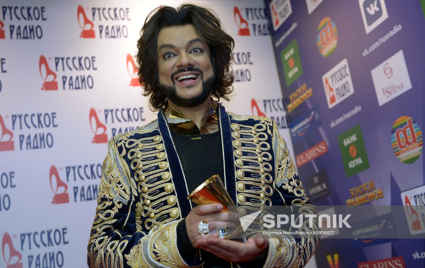 21st Golden Gramophone National Music Award