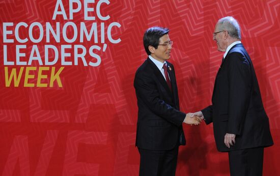 Russian President Vladimir Putin takes part in APEC Summit in Peru