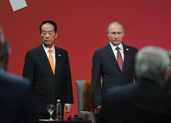 Russian President Vladimir Putin takes part in APEC Summit in Peru