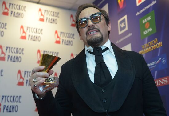 21st Golden Gramophone National Music Award