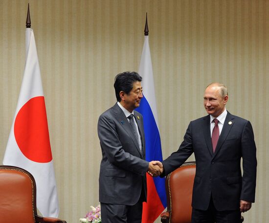 Russian President Vladimir Putin takes part in APEC Summit in Peru