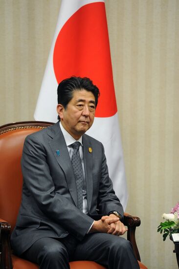 Russian President Vladimir Putin takes part in APEC Summit in Peru