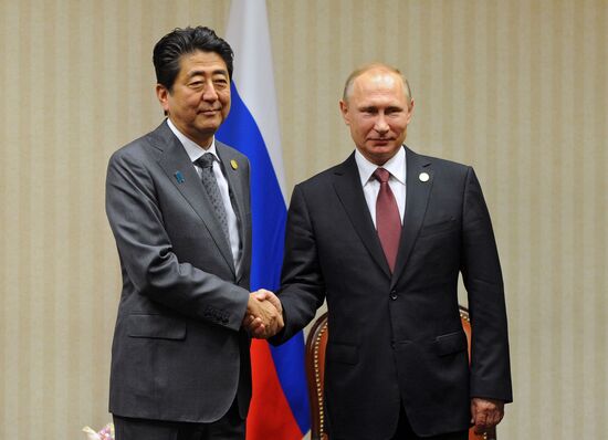 Russian President Vladimir Putin takes part in APEC Summit in Peru