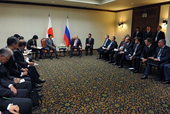 Russian President Vladimir Putin takes part in APEC Summit in Peru