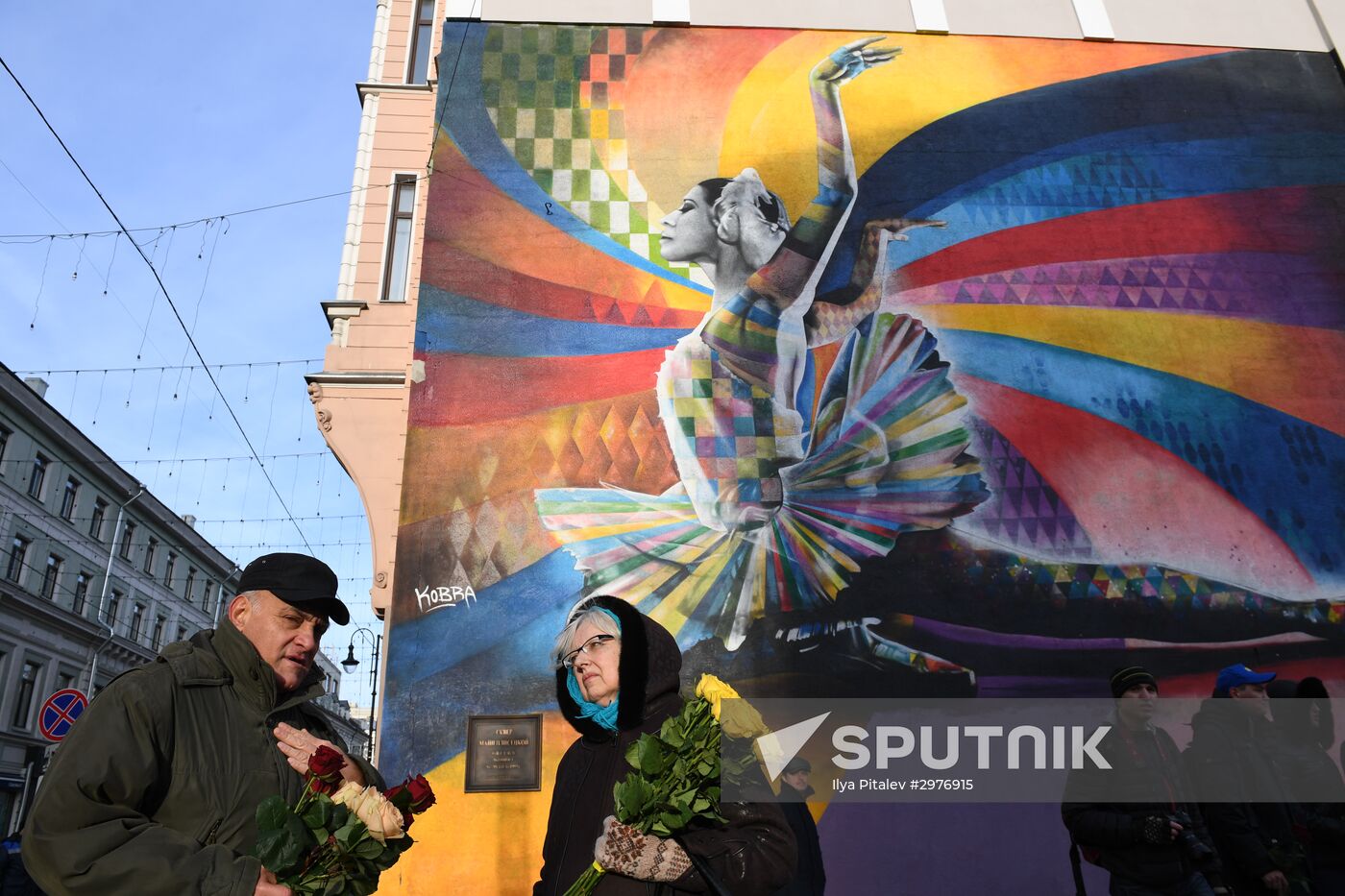 Maya Plisetskaya monument unveiled in Moscow