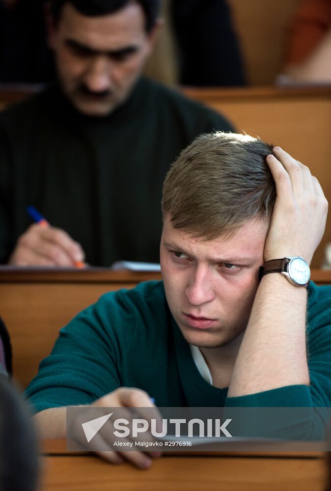 Russian National Geographical Dictation