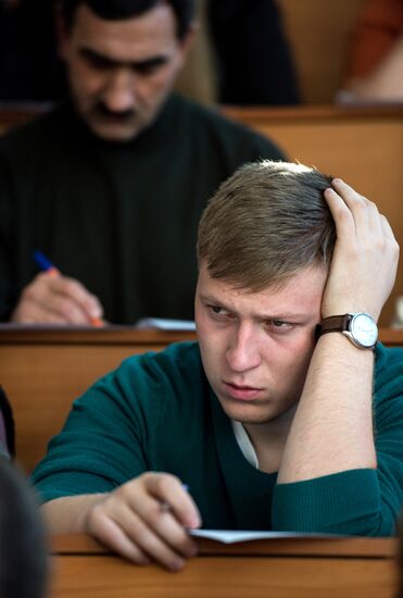 Russian National Geographical Dictation