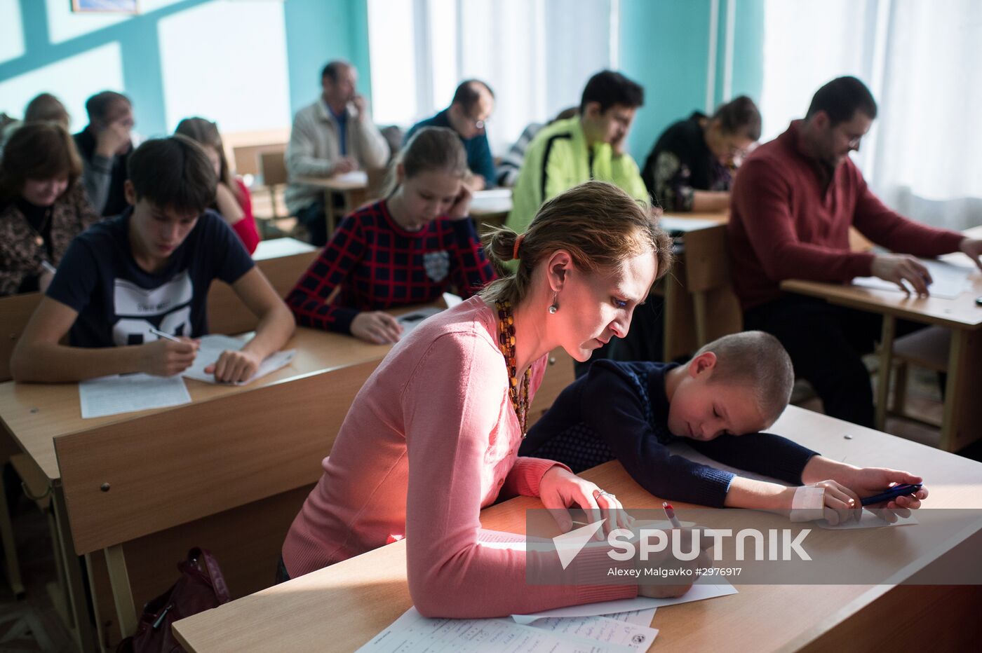 Russian National Geographical Dictation