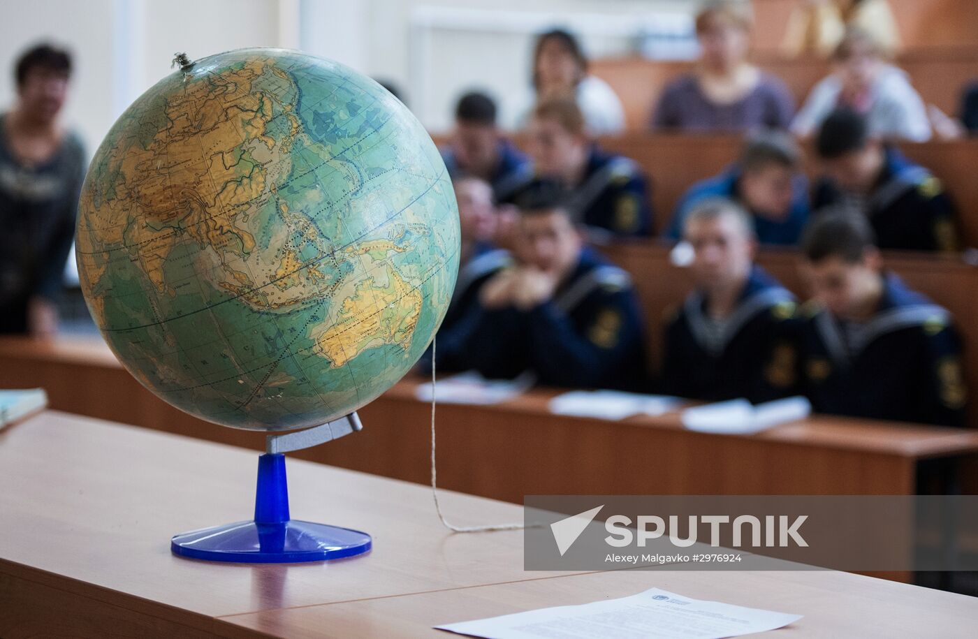 Russian National Geographical Dictation