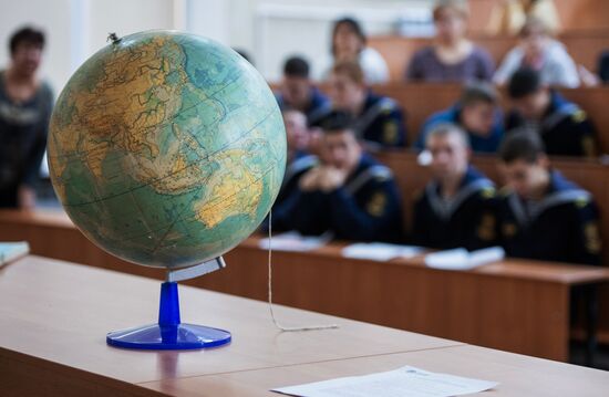 Russian National Geographical Dictation