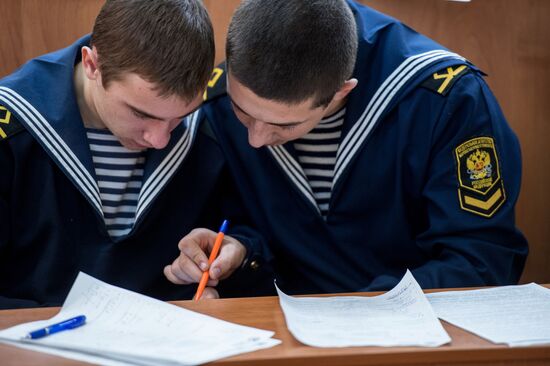 Russian National Geographical Dictation