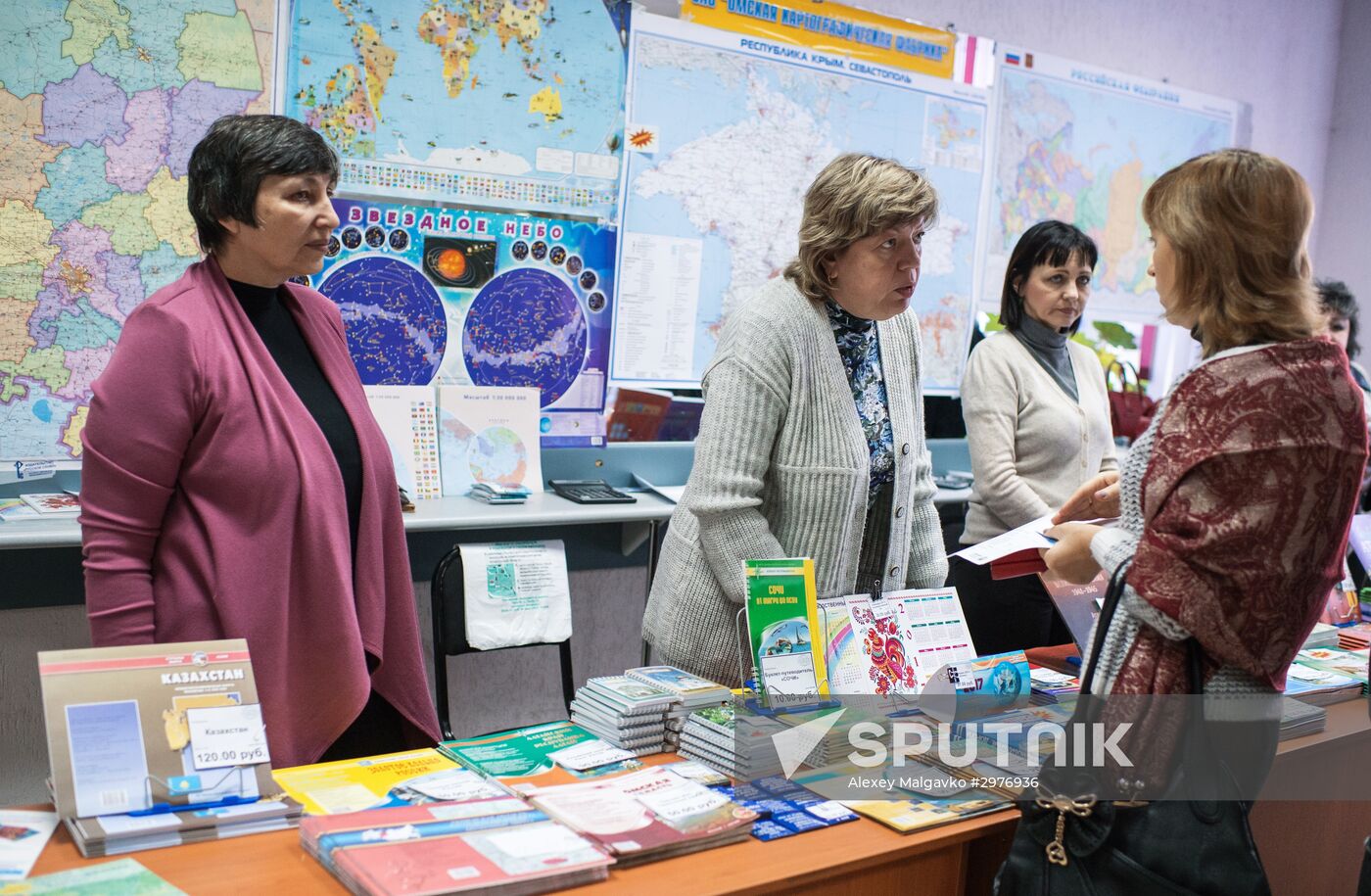 Russian National Geographical Dictation