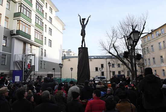 Maya Plisetskaya monument unveiled in Moscow