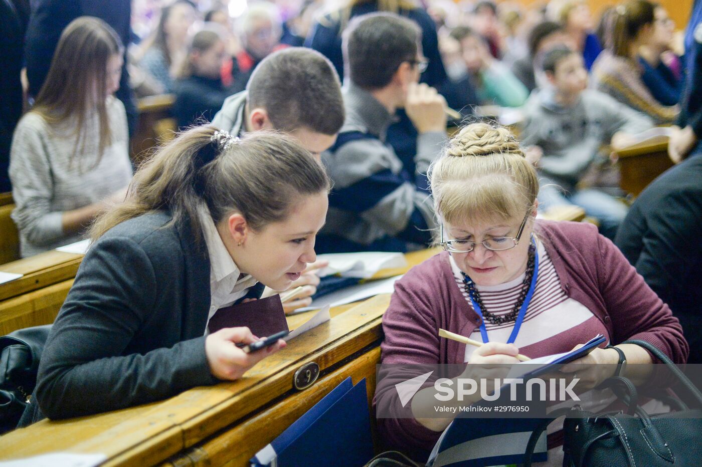 Russian National Geographical Dictation