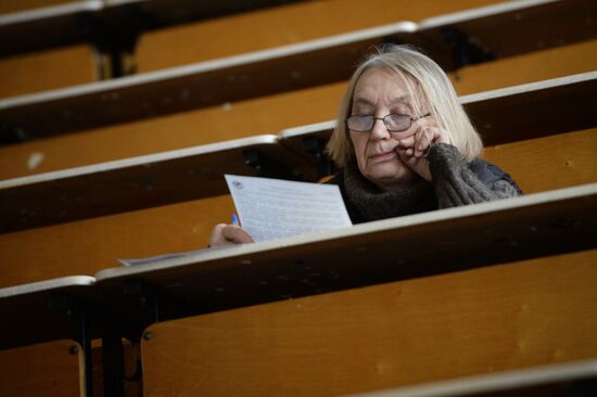 Russian National Geographical Dictation