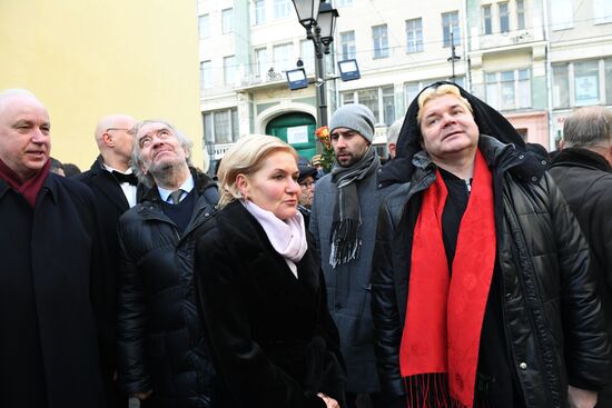 Maya Plisetskaya monument unveiled in Moscow