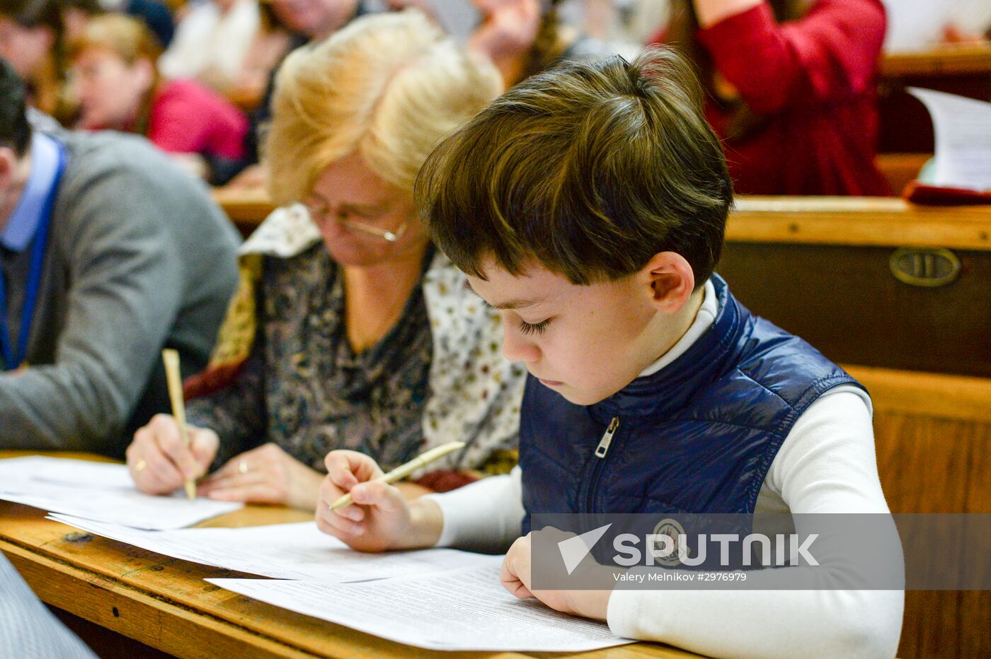 Russian National Geographical Dictation