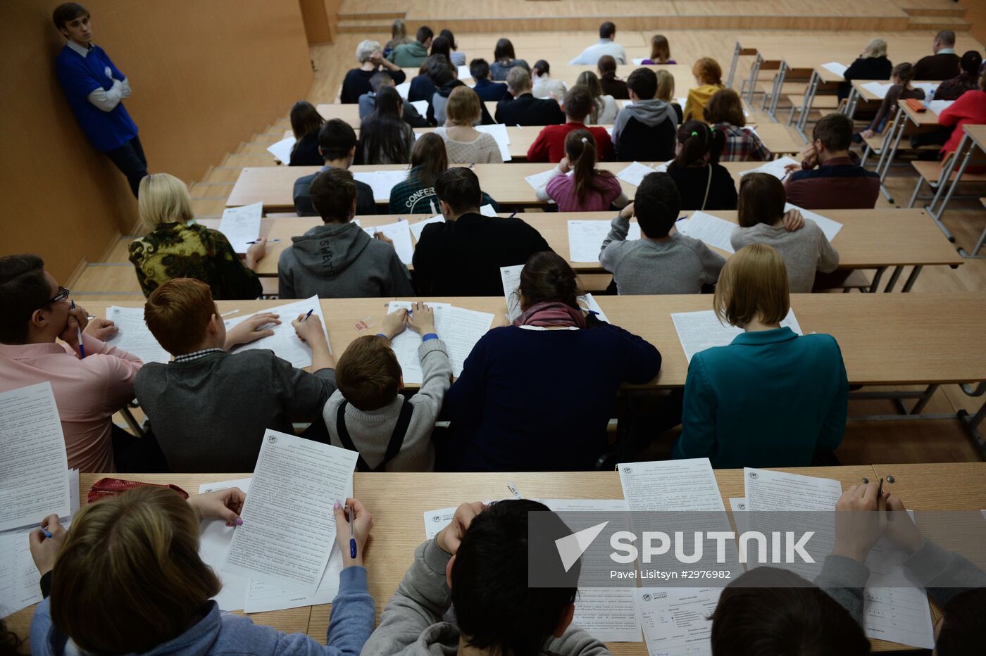 Russian National Geographical Dictation