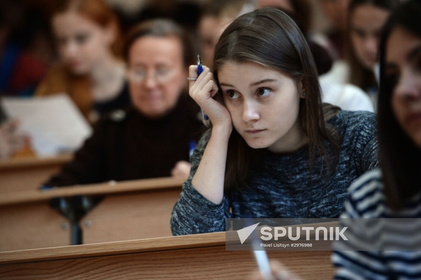 Russian National Geographical Dictation