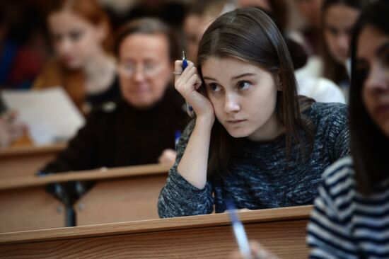 Russian National Geographical Dictation