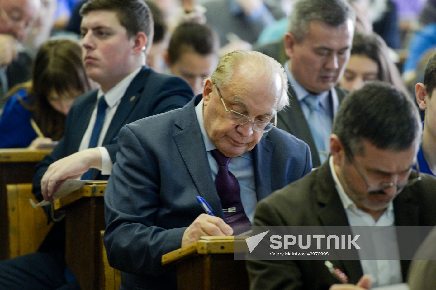 Russian National Geographical Dictation