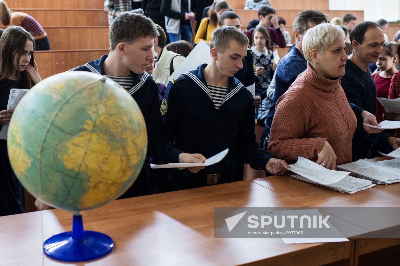 Russian National Geographical Dictation