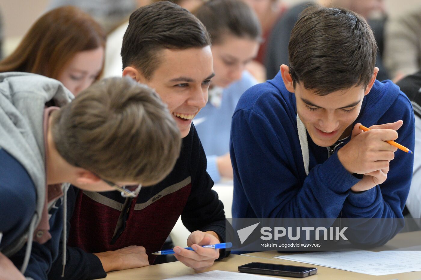 Russian National Geographical Dictation