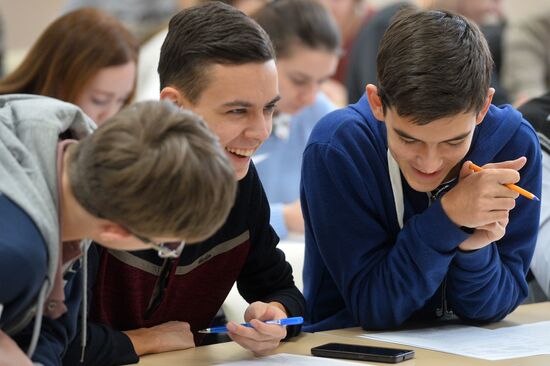 Russian National Geographical Dictation