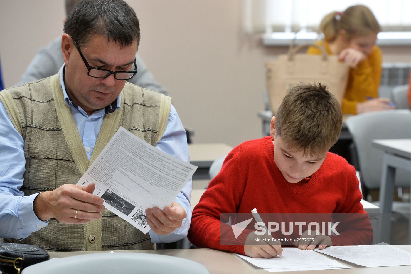 Russian National Geographical Dictation