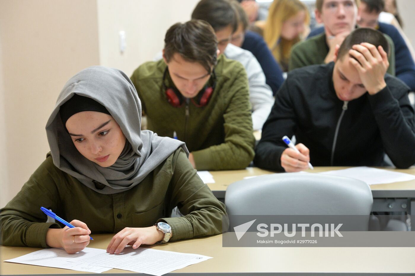 Russian National Geographical Dictation