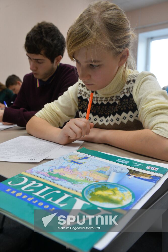 Russian National Geographical Dictation