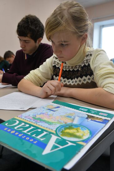 Russian National Geographical Dictation