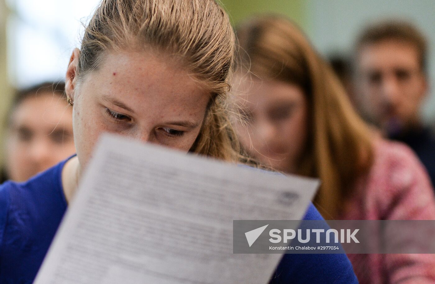 Russian National Geographical Dictation