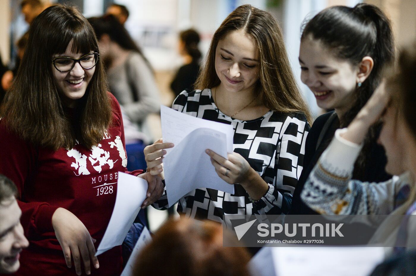 Russian National Geographical Dictation