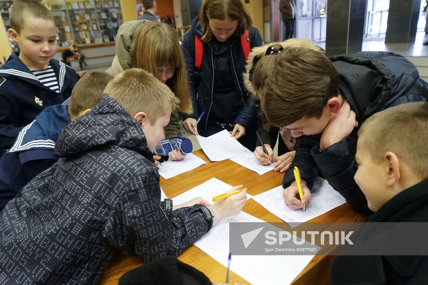 Russian National Geographical Dictation