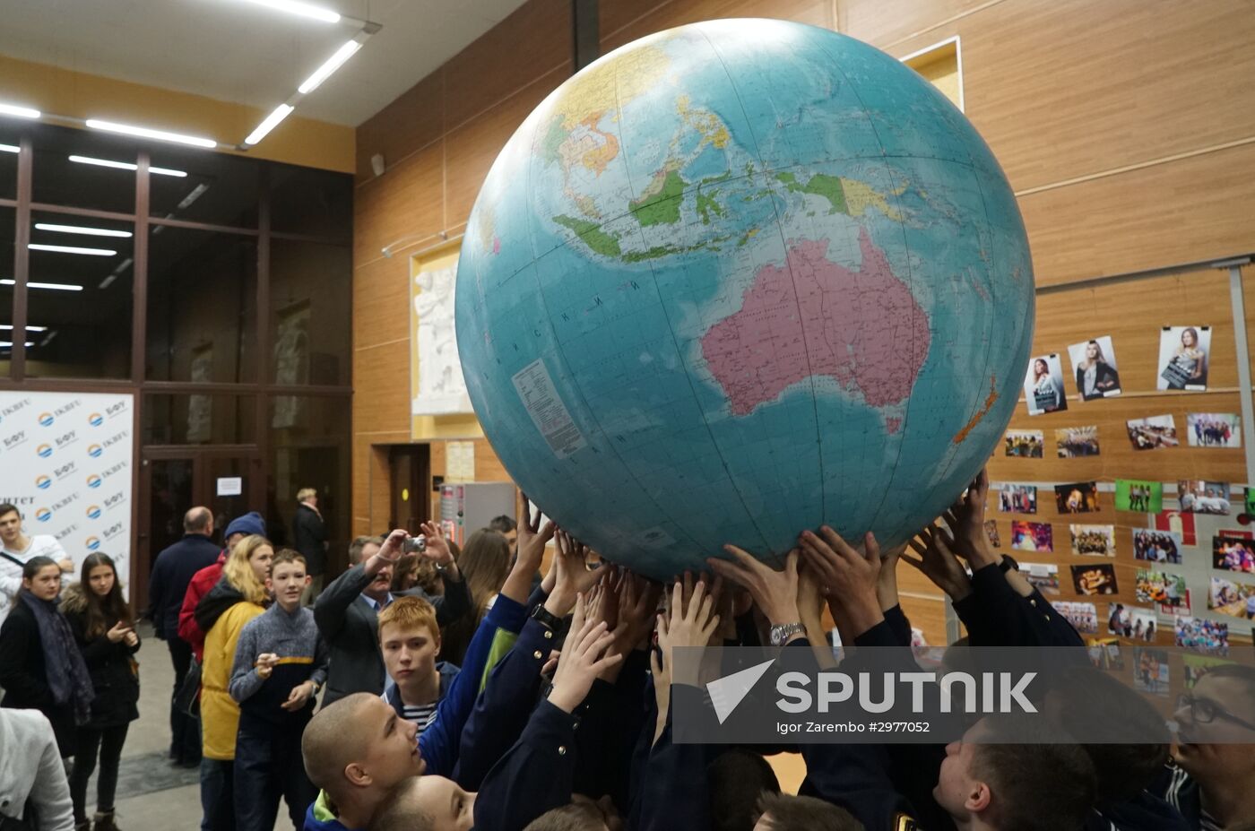 Russian National Geographical Dictation