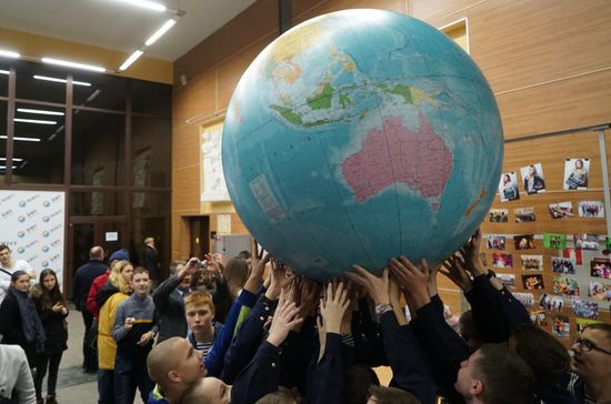 Russian National Geographical Dictation