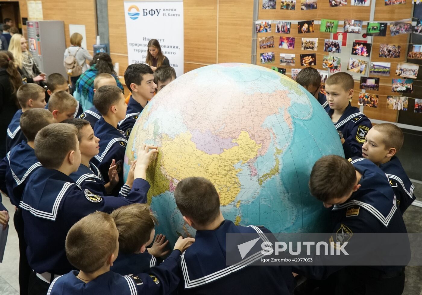 Russian National Geographical Dictation