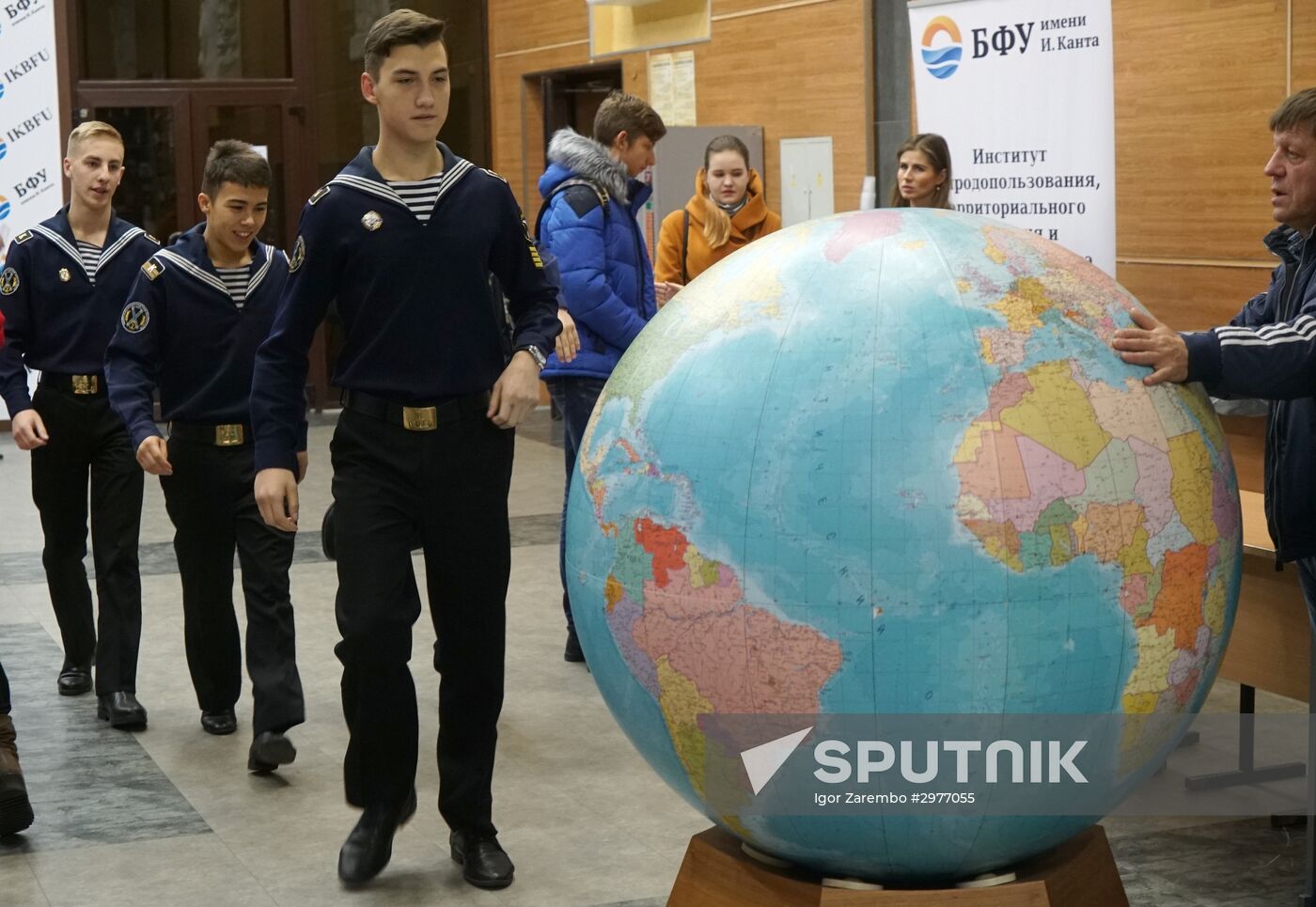 Russian National Geographical Dictation