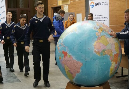 Russian National Geographical Dictation