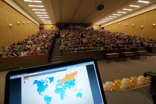 Russian National Geographical Dictation